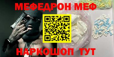 jwh Конаково