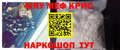 экстази Коммунар