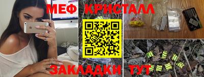 мдпв Кинель