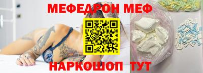 мдпв Кинель