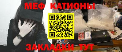 первитин Кимры