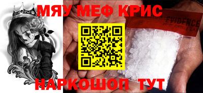 мдпв Кинель