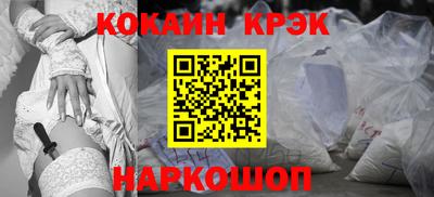 хмурый Кингисепп