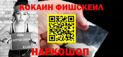мдпв Кинель
