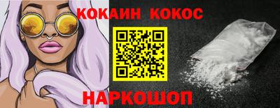 первитин Кимры
