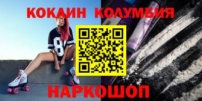 первитин Кимры