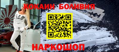 мдпв Кинель