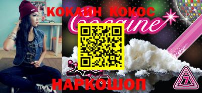 мдпв Кинель