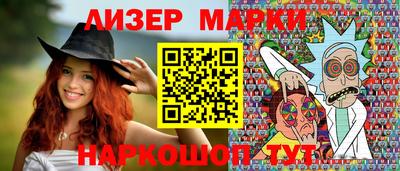 мдпв Кинель