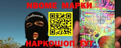 мдпв Кинель