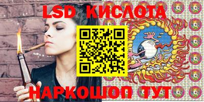 мдпв Кинель