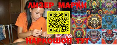 первитин Кимры