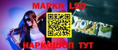 первитин Кимры