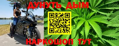 мдпв Кинель