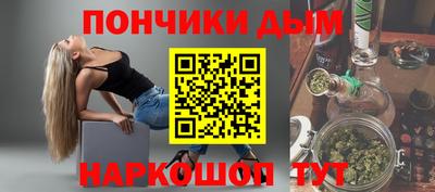 хмурый Кингисепп