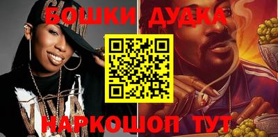 первитин Кимры