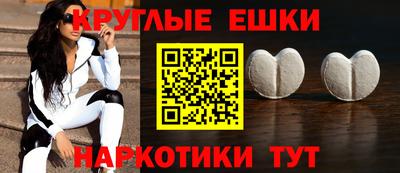 мдпв Кинель