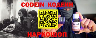 мдпв Кинель