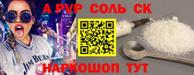 мдпв Кинель