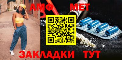 хмурый Кингисепп