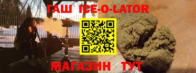 мдпв Кинель
