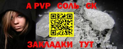 хмурый Кингисепп