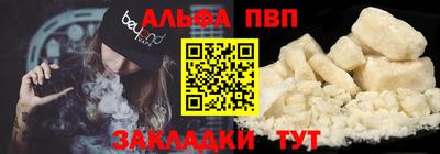 хмурый Кингисепп