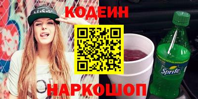 первитин Кимры