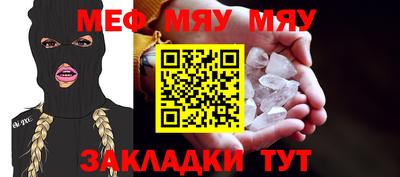 хмурый Кингисепп