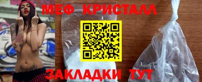 первитин Кимры