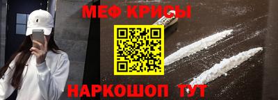 хмурый Кингисепп