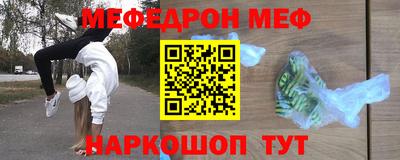 хмурый Кингисепп