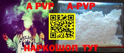 первитин Кимры