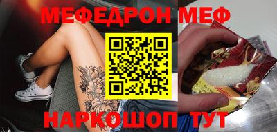 хмурый Кингисепп