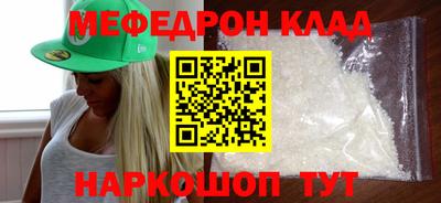jwh Конаково