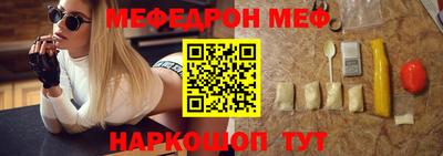 первитин Кимры