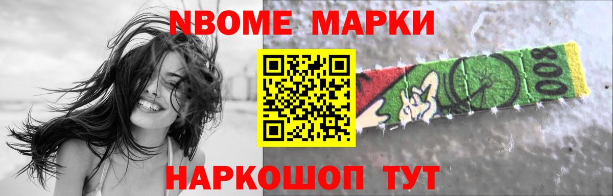 Кузнецк  ЛСД экстази ecstasy  Лсд 25 экстази кислота  Вход с VPN 